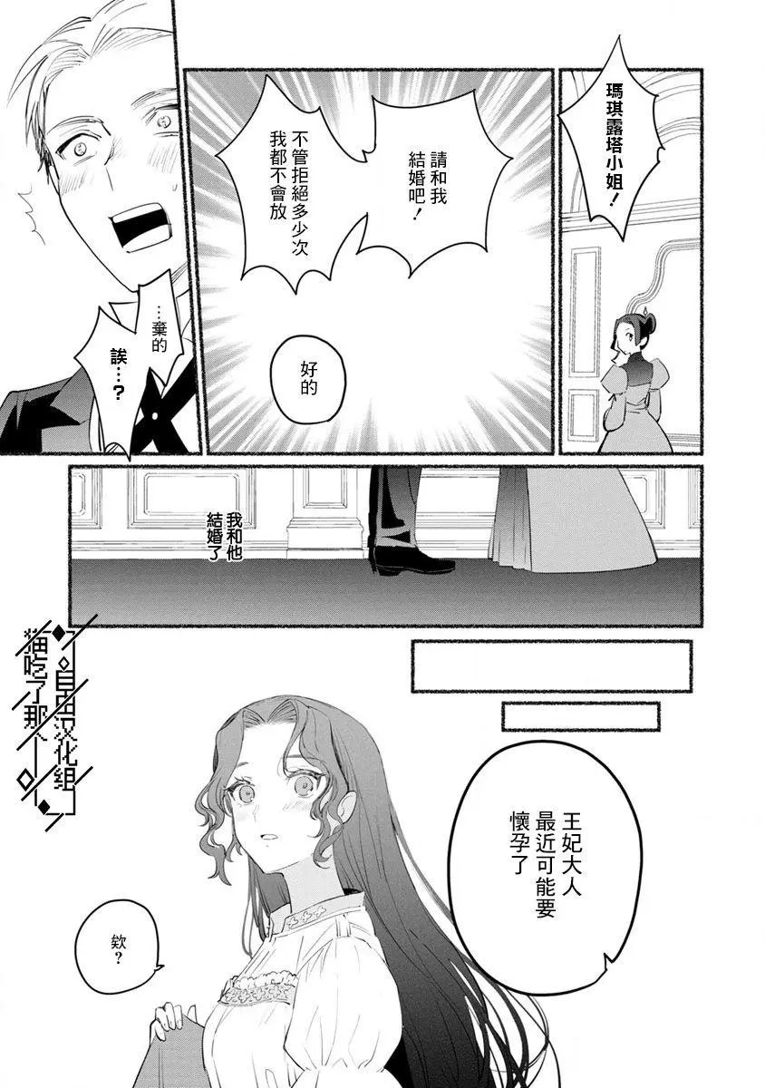 第05话