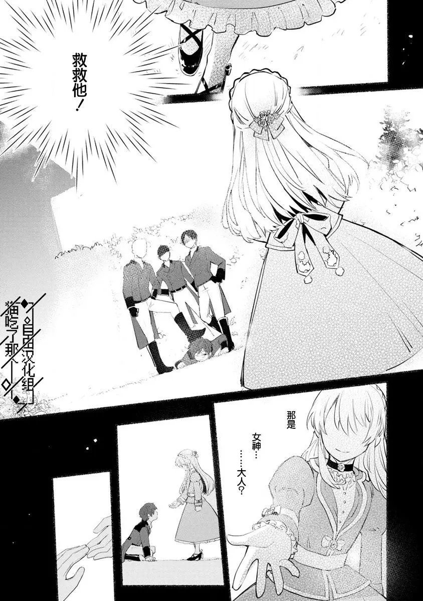 第05话