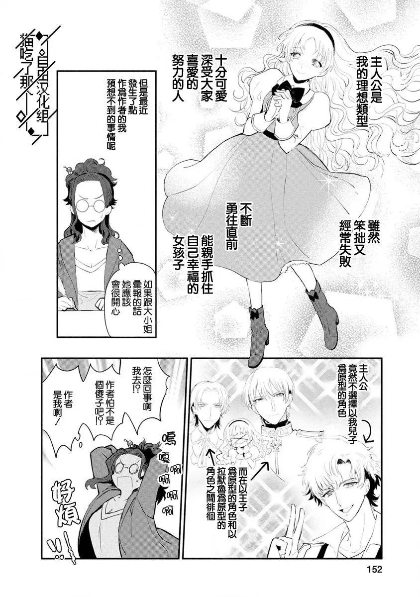 第05话