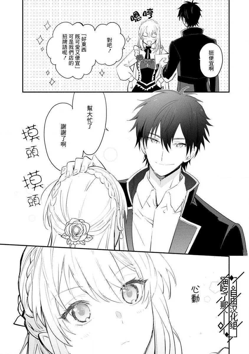 第05话