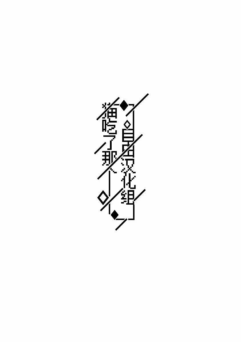 第06话