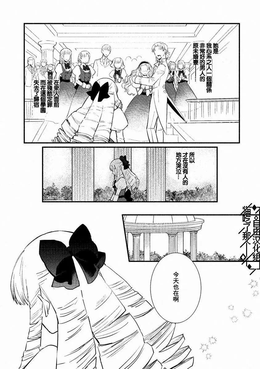 第06话