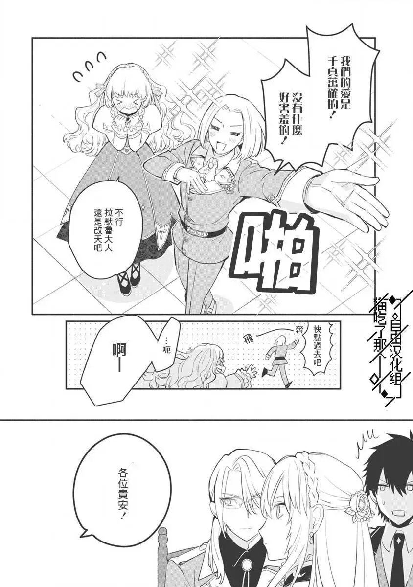 第07话