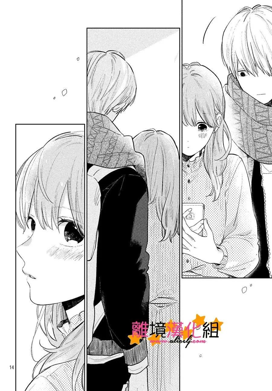 第02话