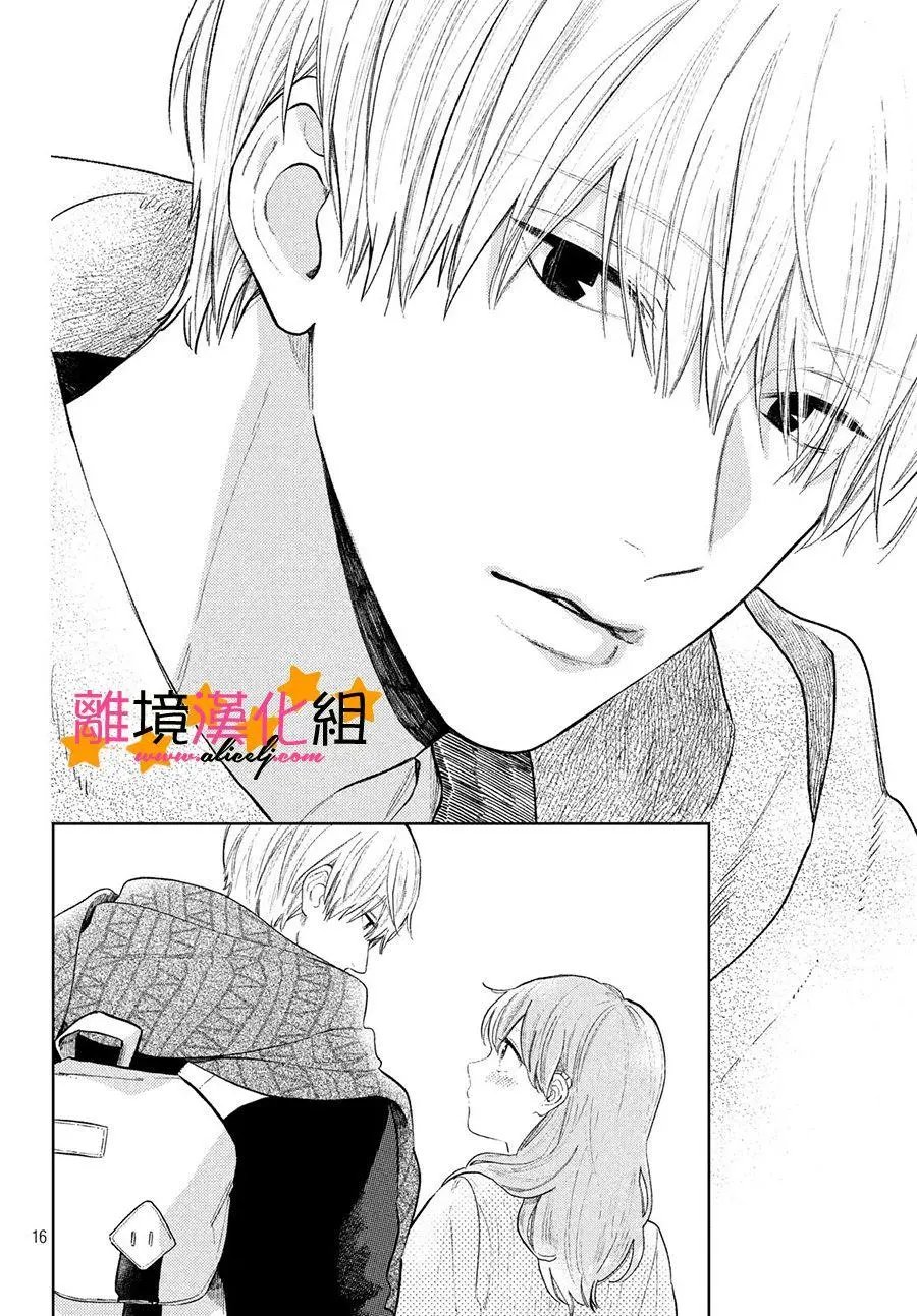 第02话