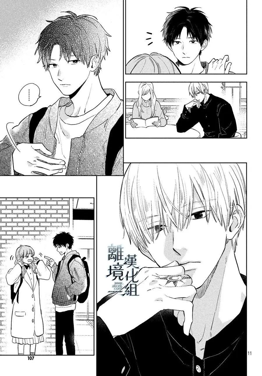 第03话