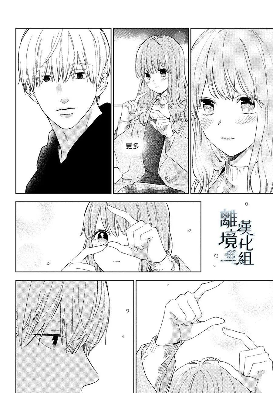 第04话