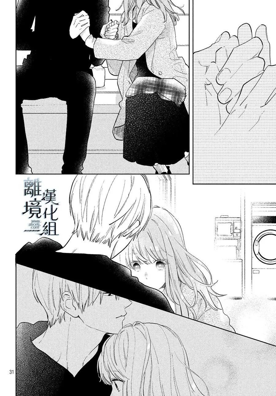 第04话
