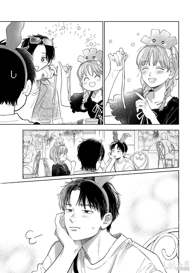 第45话