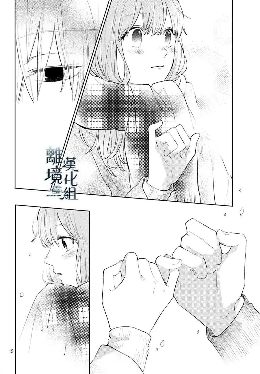 第05话