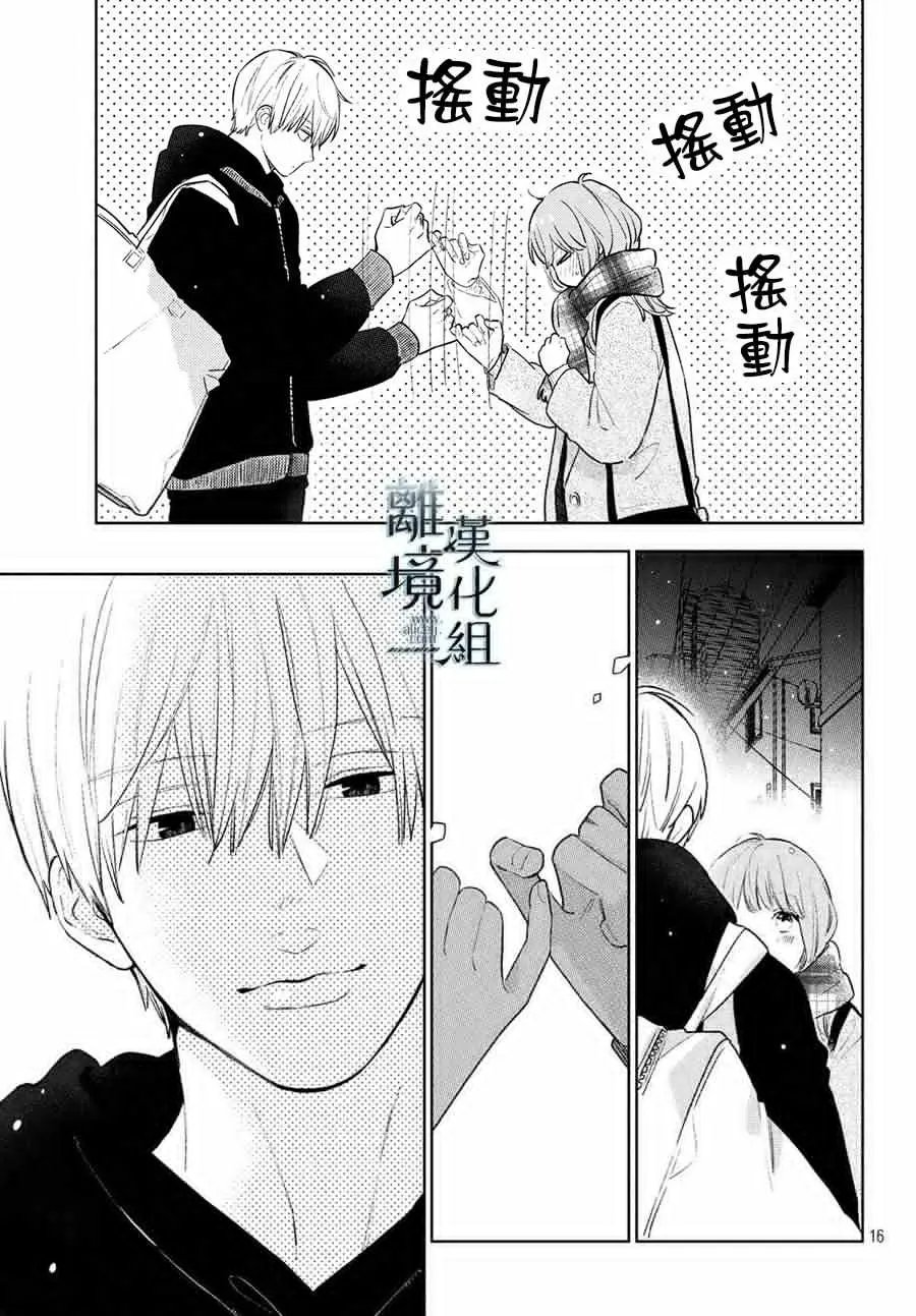 第05话