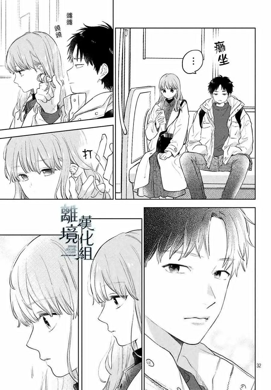第05话