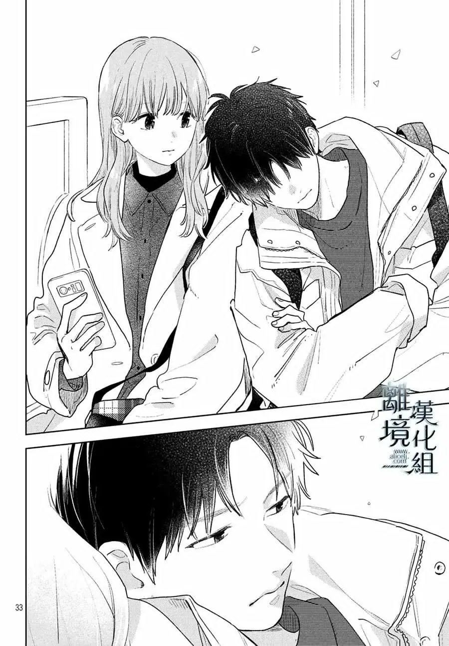 第05话