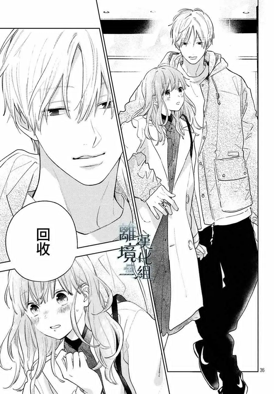 第05话