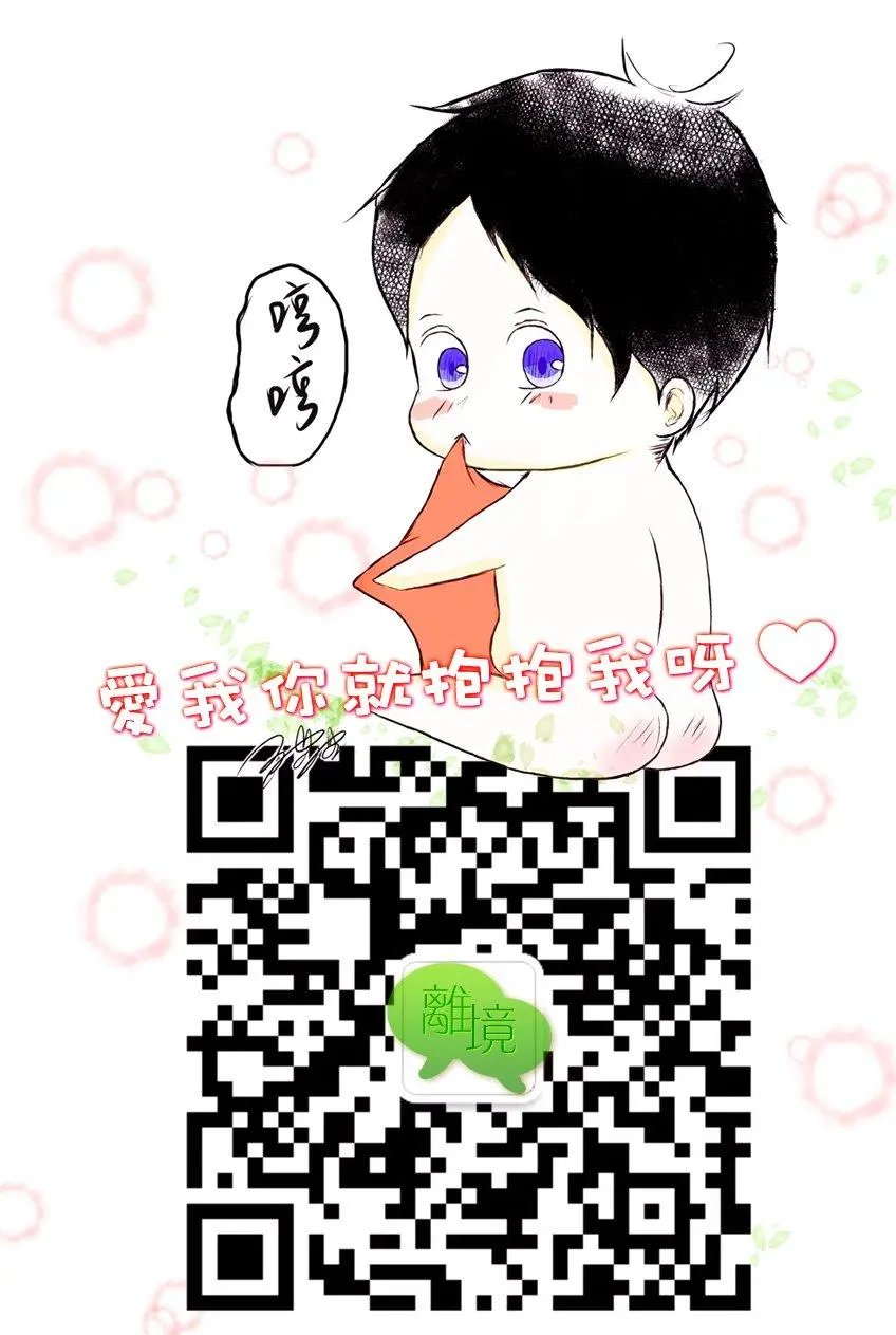 第05话