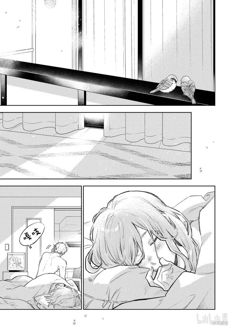 第50话
