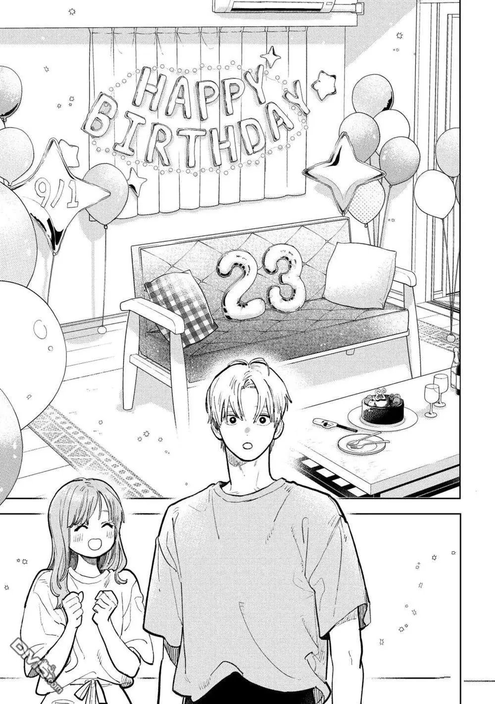 第51话