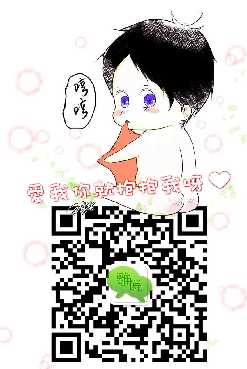 第06话