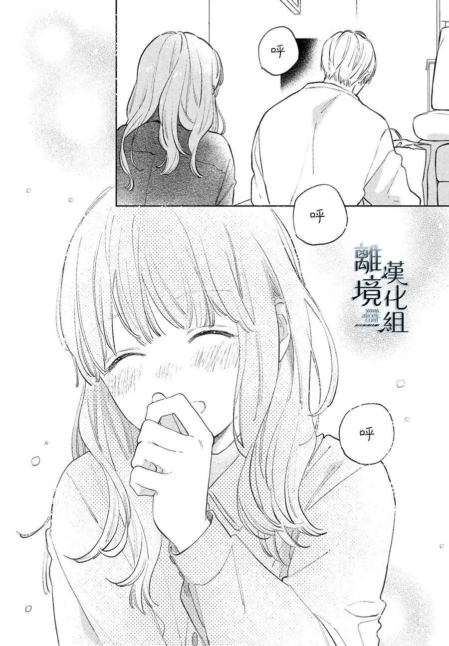 第07话