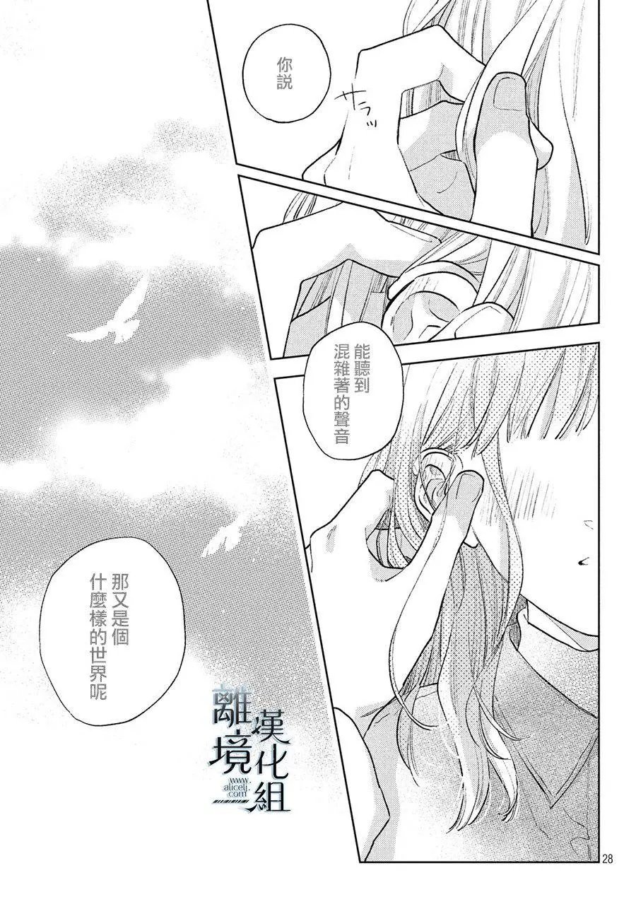 第07话