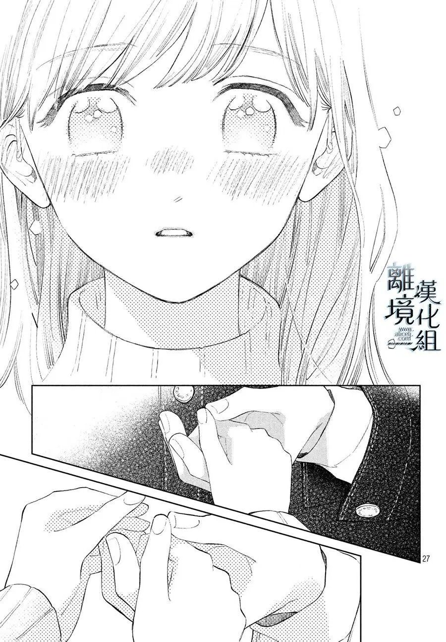 第08话