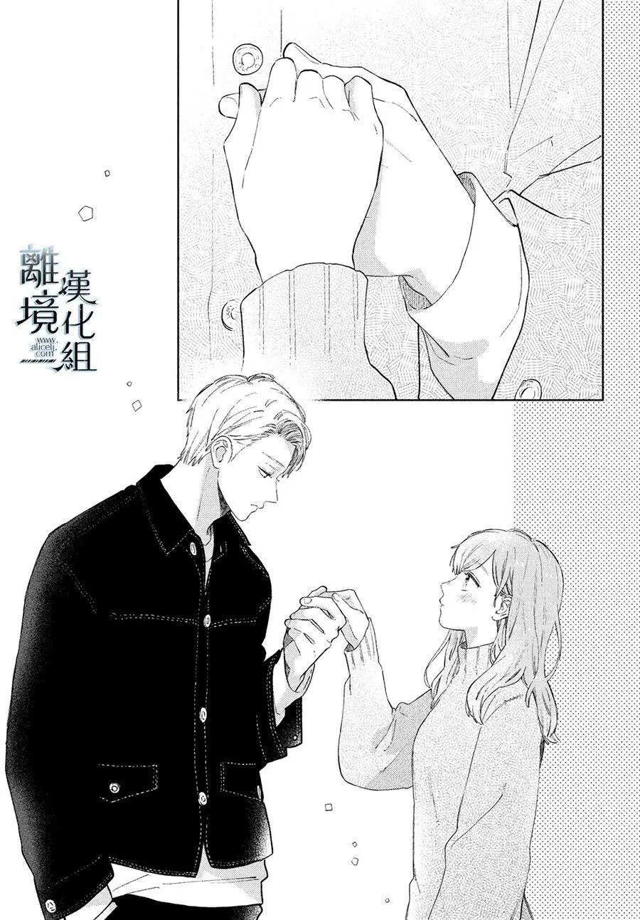 第08话