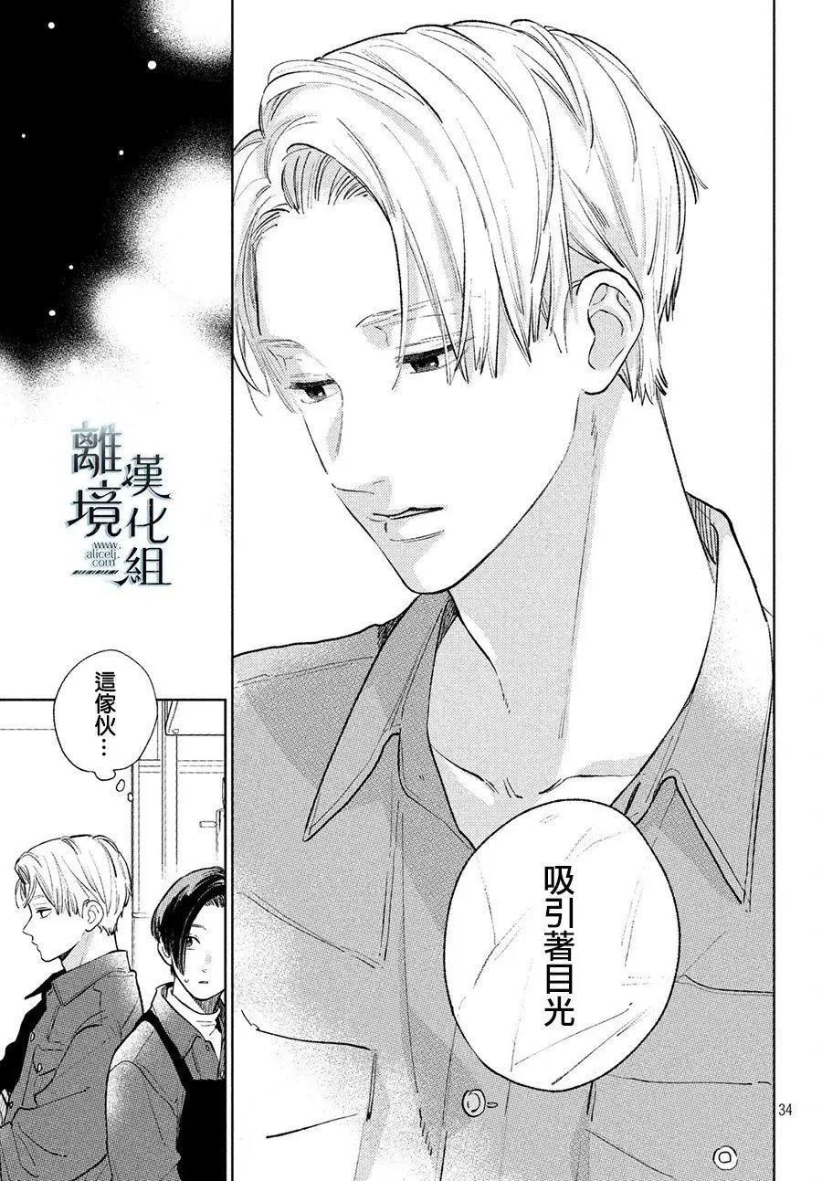 第09话