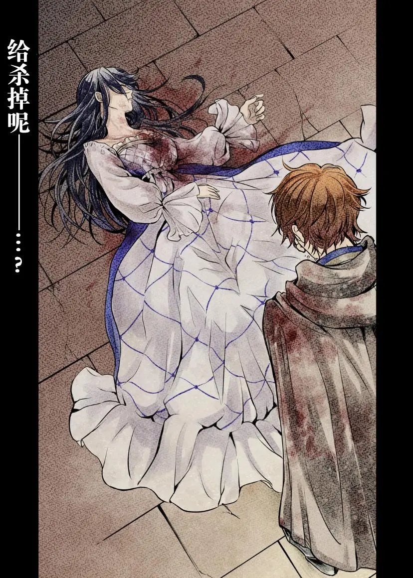 第01话