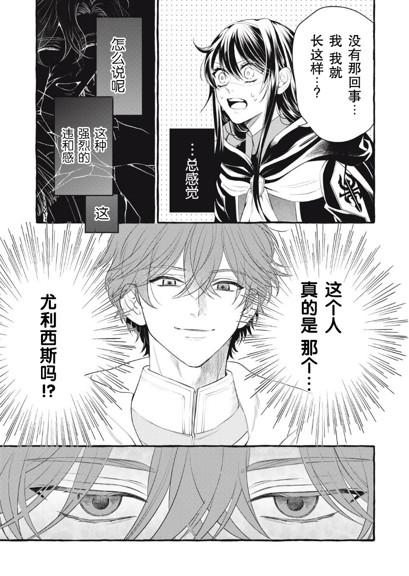 第22话