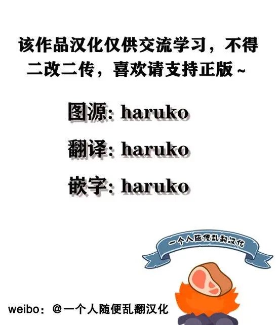 第03话