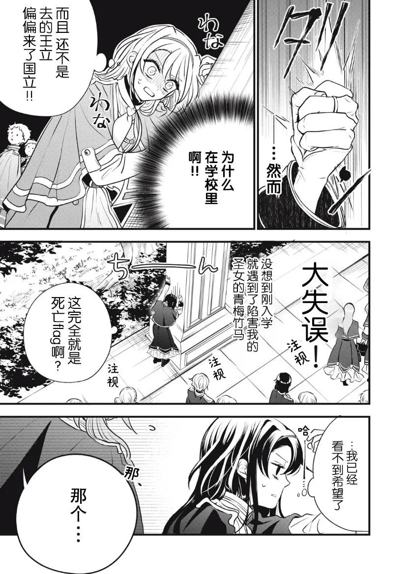 第05话