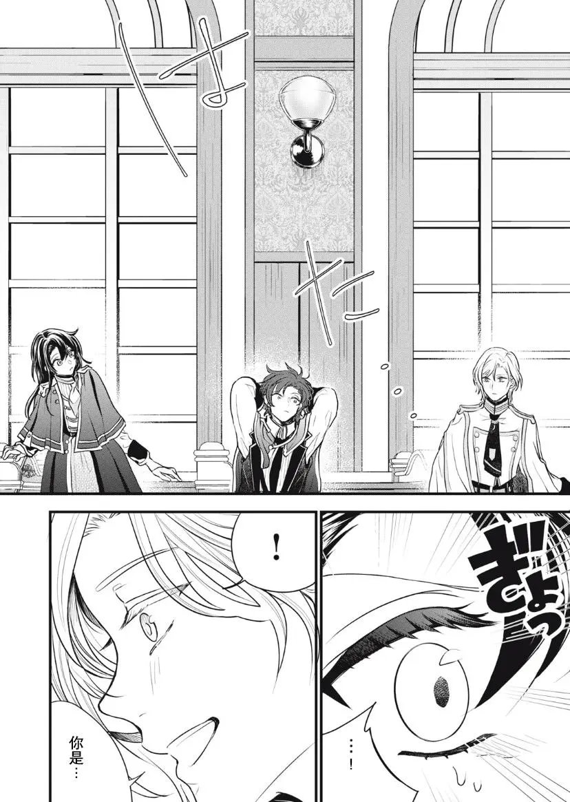 第05话