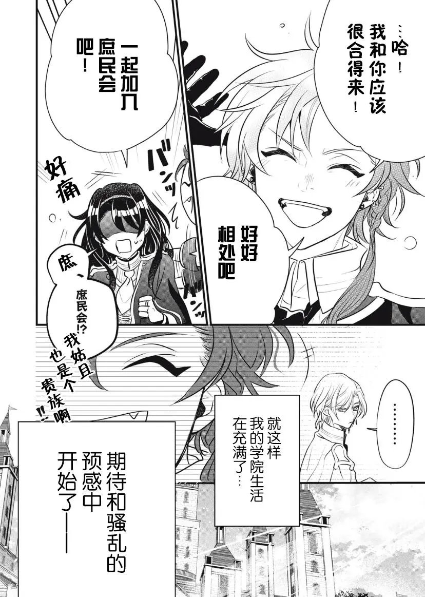 第05话