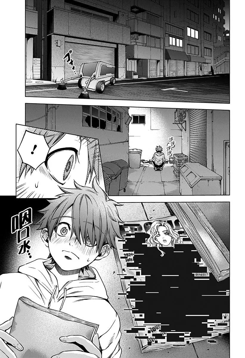 第01话