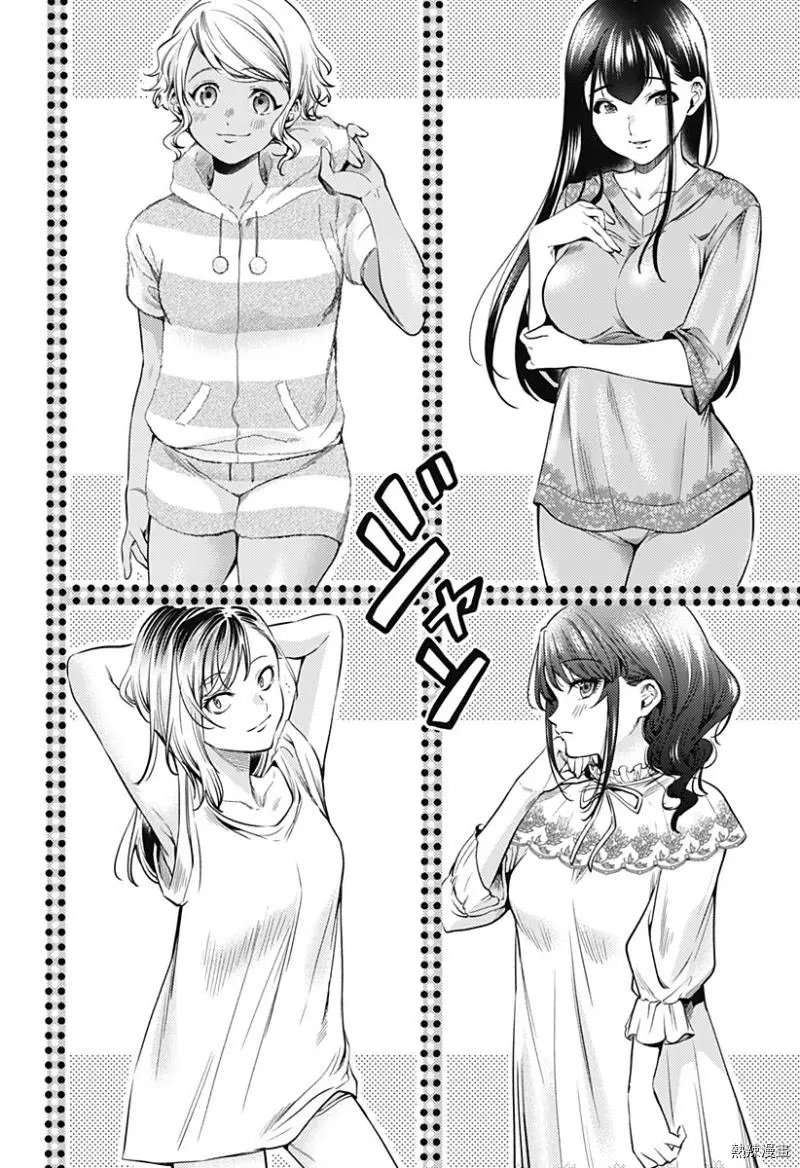 第03话