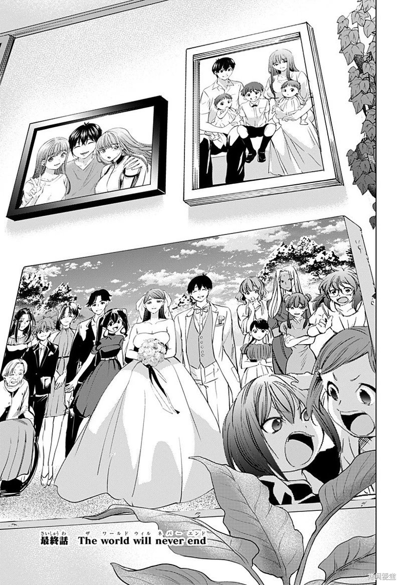 第47话