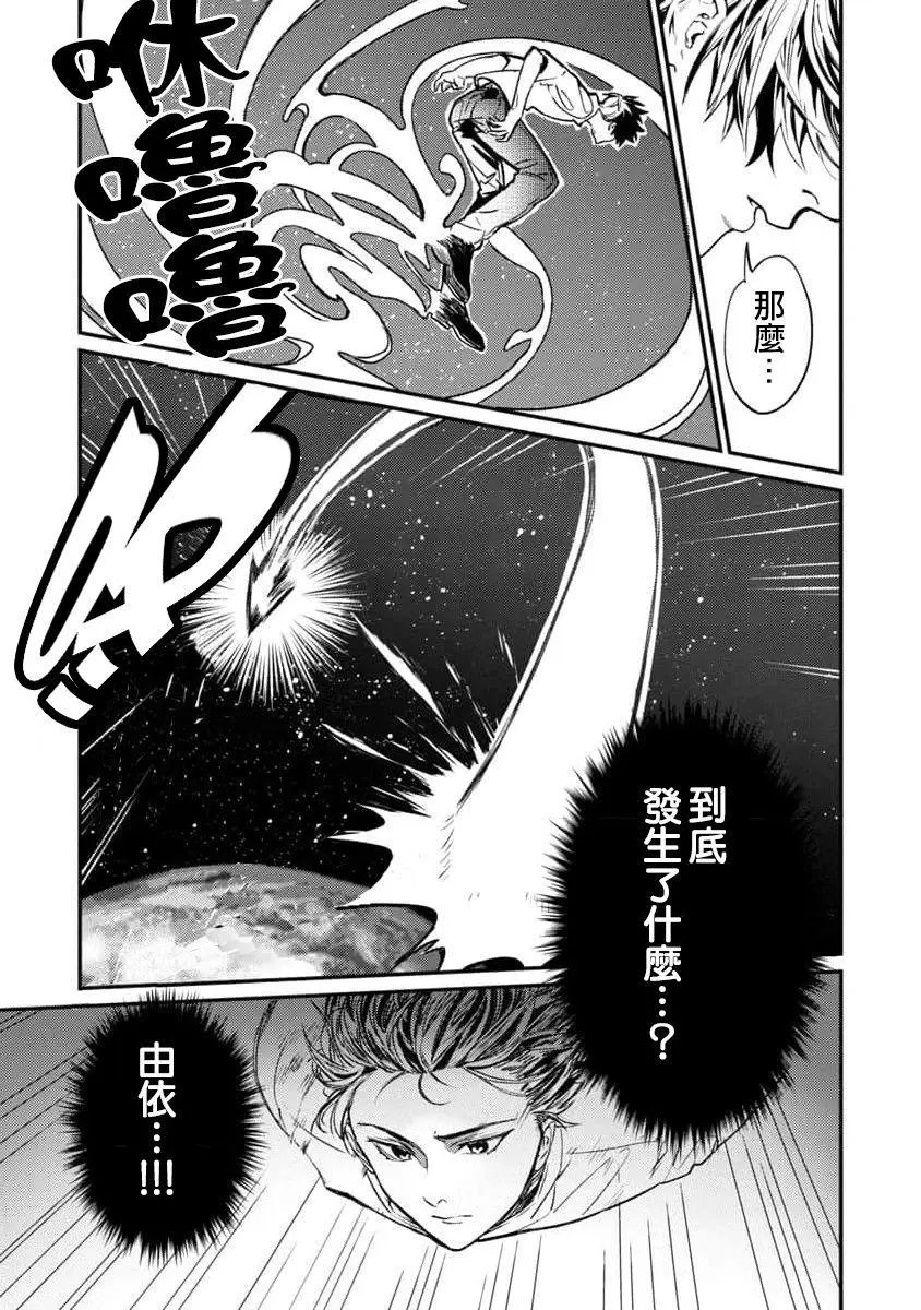第02话