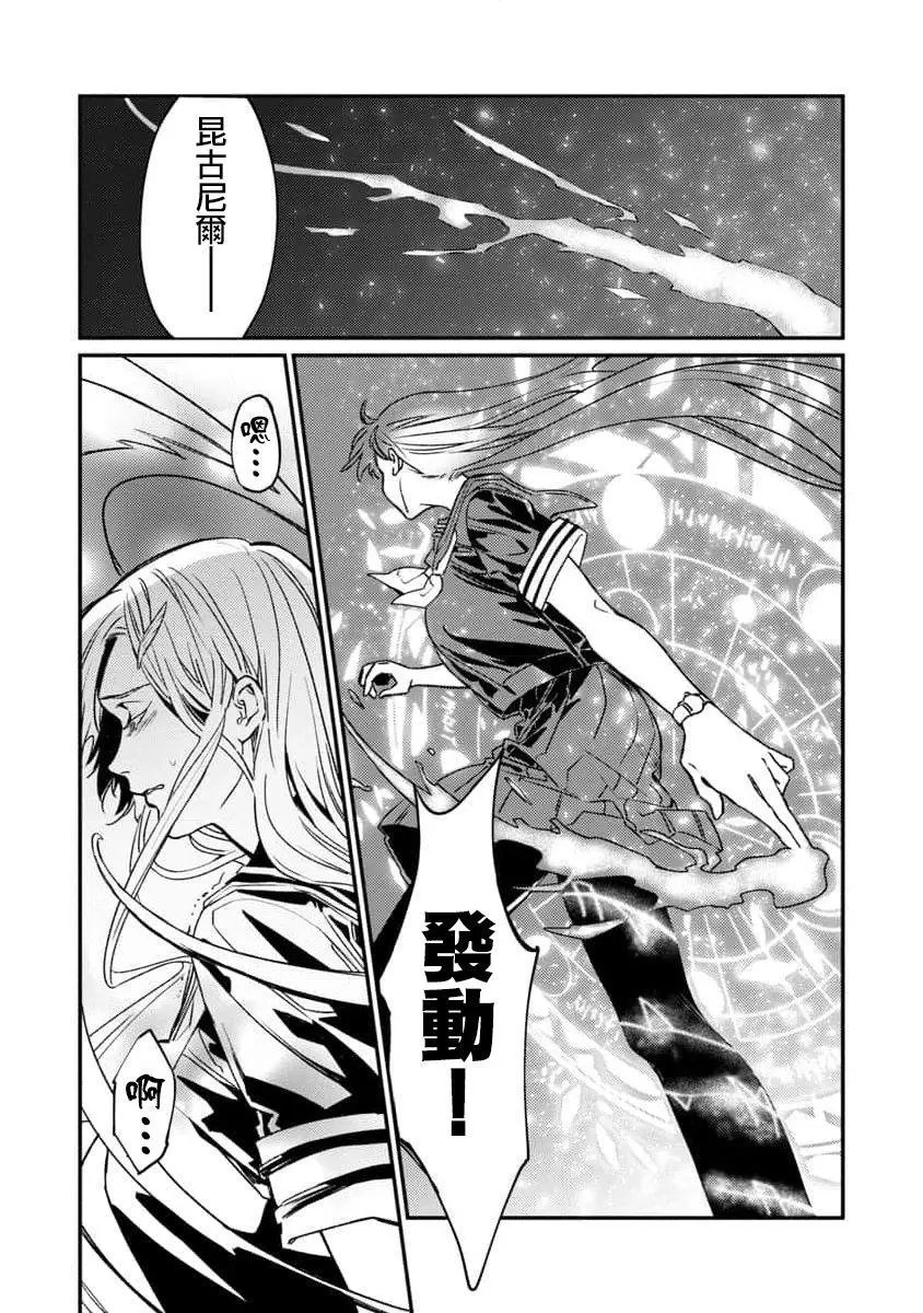 第02话