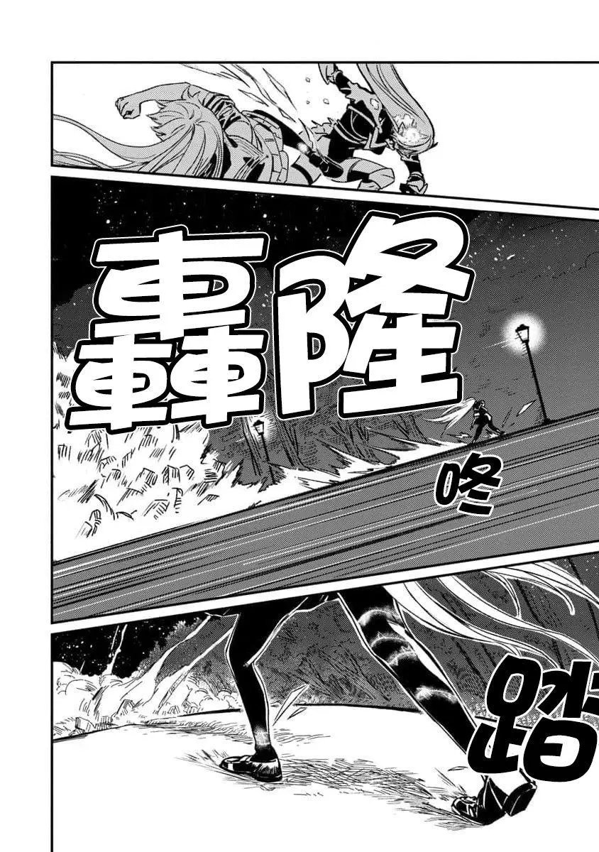 第02话