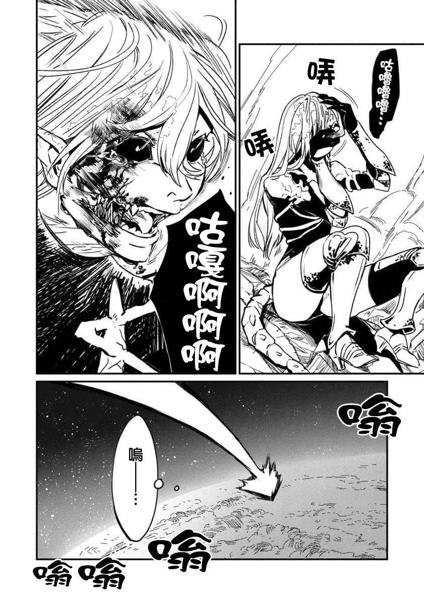 第02话