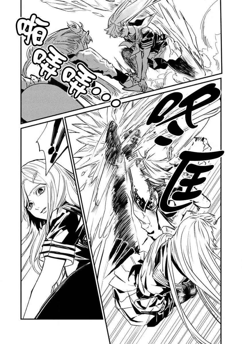 第02话