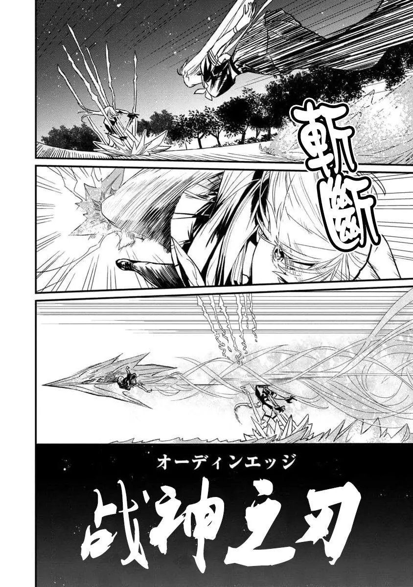 第02话