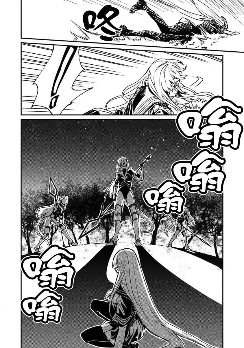 第02话