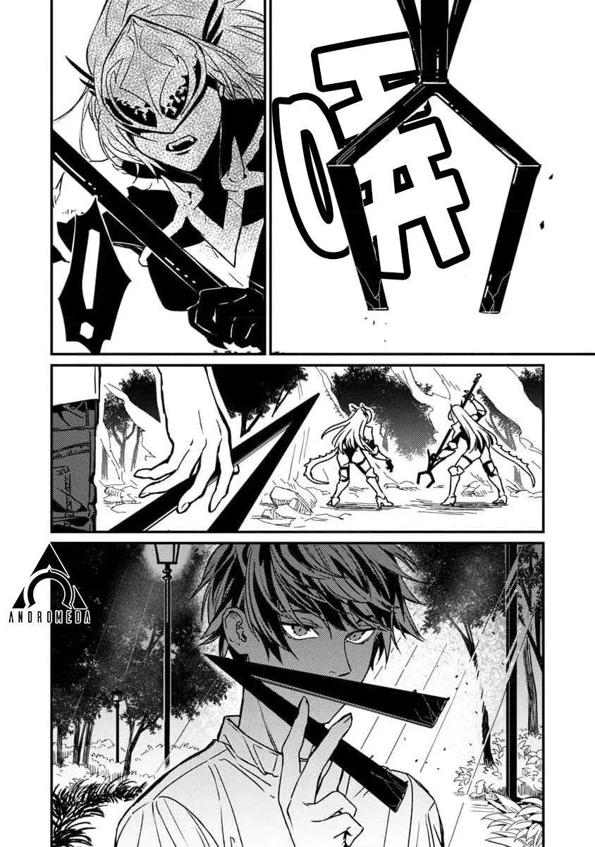 第02话