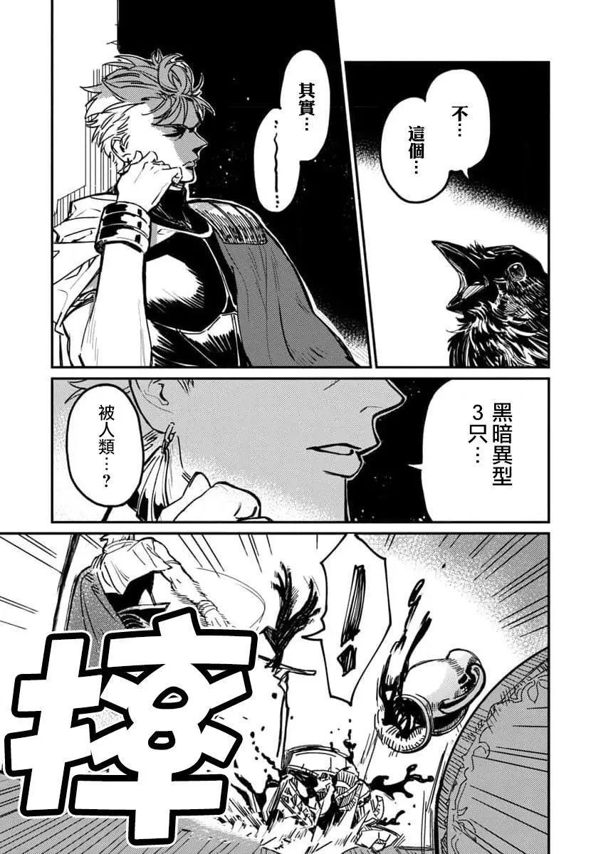 第03话