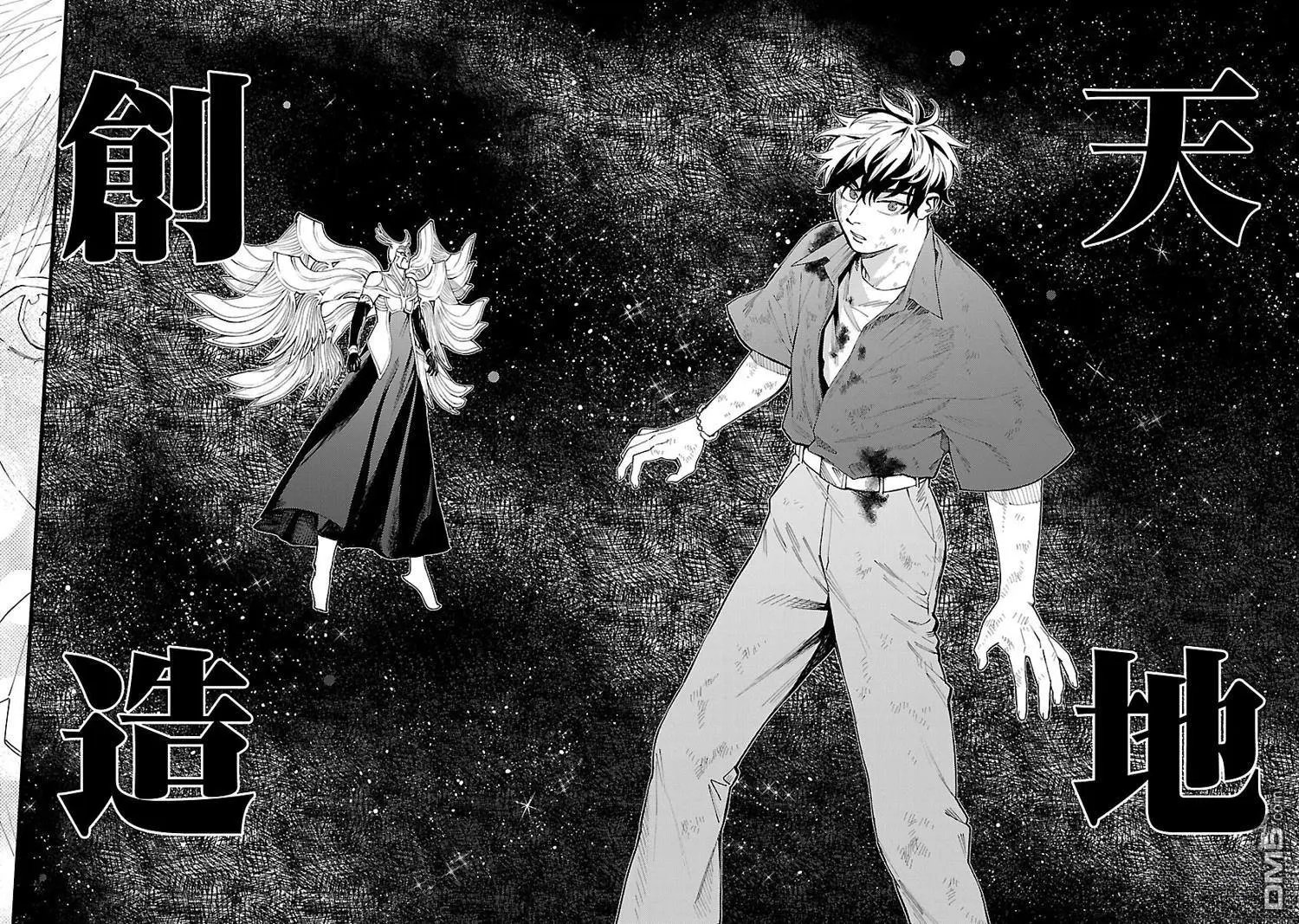 第30话