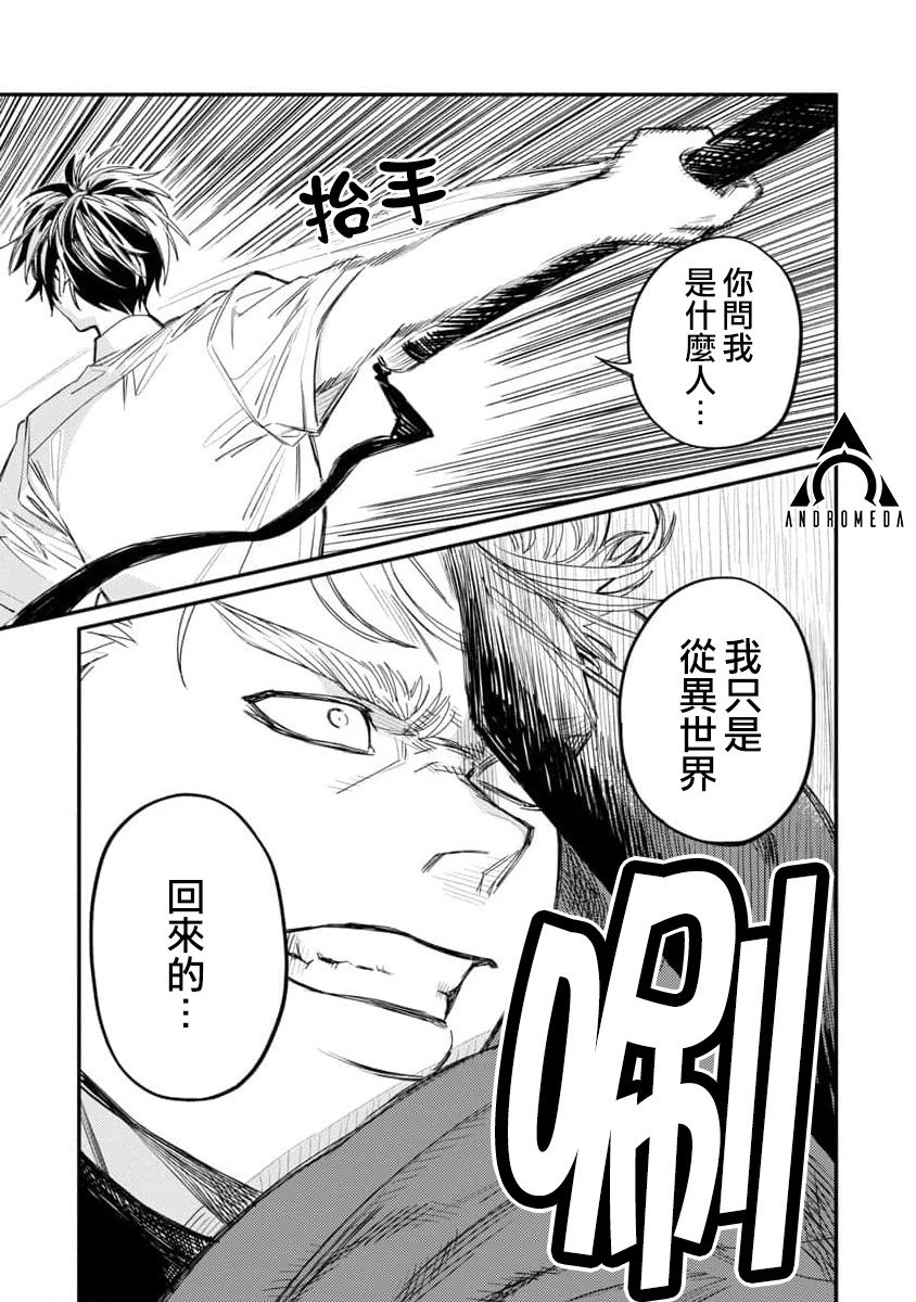 第05话