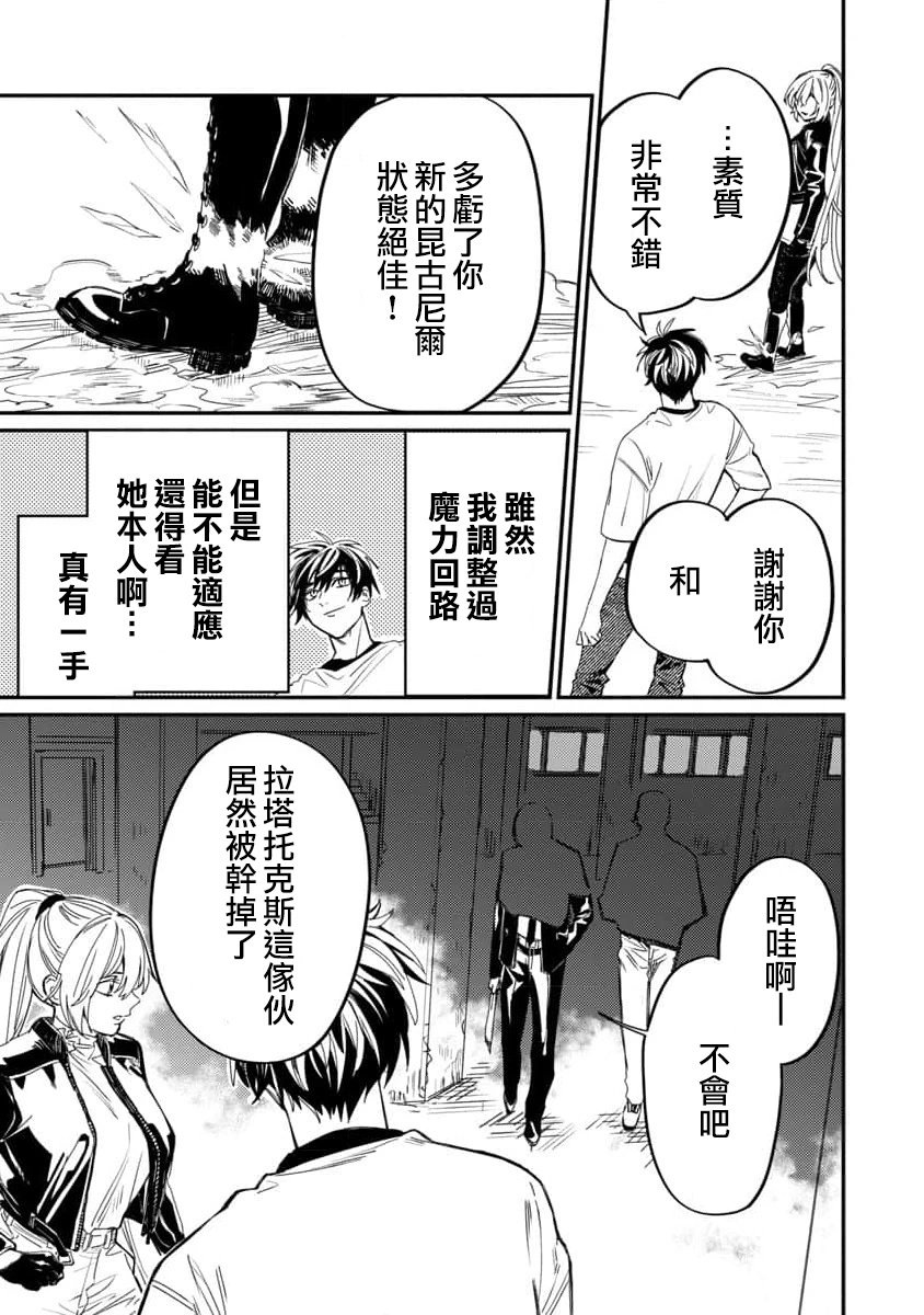 第06话