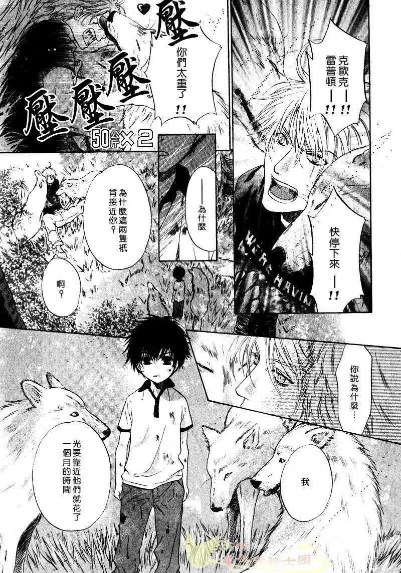 第001回