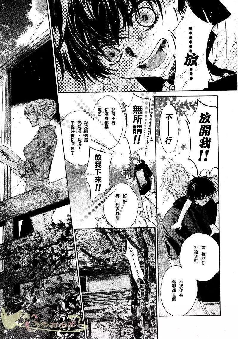 第001回